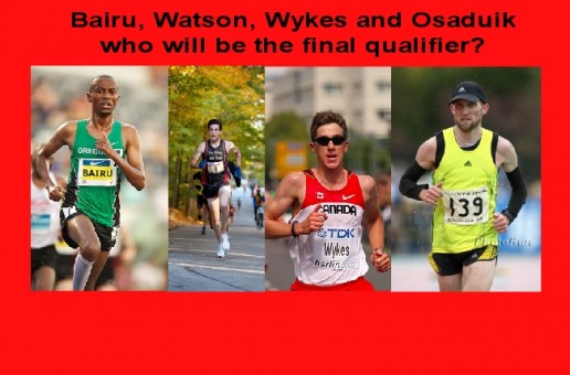 #htmlcaption_2787 Lake Biwa for Wykes and Osaduik – Olympic Games Last Chance Qualifier
