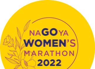 Chepngetich earns $250,000 USD winning Nagoya Women’s Marathon