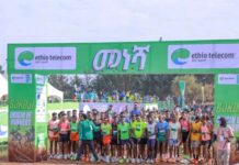 Bekoji, Ethiopia, the cradle of distance running was at it again with the Ethio Telecom Great Bekoji Run